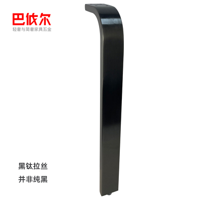 家具支撑腿不锈钢材质强力承重台桌脚梳妆台支撑腿茶几高脚沙发脚