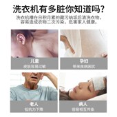 波轮洗衣机清洗长毛刷免拆内壁刷洗衣机家电清洁刷洗衣机长毛刷子