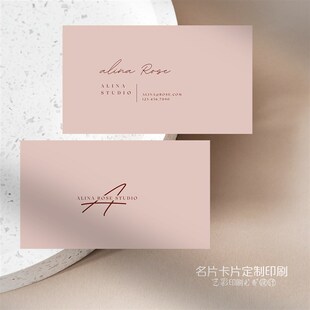 10款粉色英文小卡片美容院美甲美睫店化妆师化妆品名片设计定制