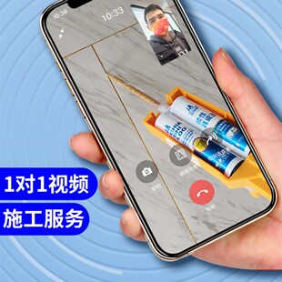 室外美缝剂地砖瓷砖专用阳台墙砖磁砖填缝胶剂美缝收边工具防晒