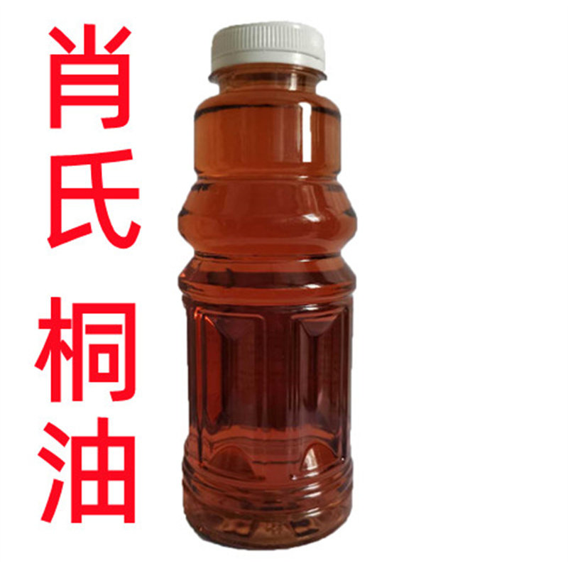 桐油纯熟桐油木器漆防水防腐防开裂木用撒网油船木蜡油清漆家具