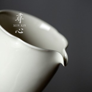 寻心中式复古定窑公道杯家用陶瓷匀杯薄胎分茶器功夫茶道配件茶海