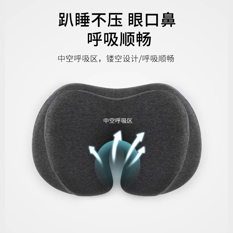 午睡枕趴睡枕办公室趴着睡觉神器学生教室桌上趴趴枕抱枕午休枕头