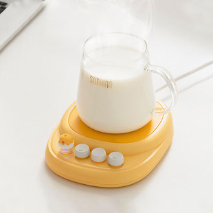 向物加热杯垫恒温55度智能电暖暖杯保温水杯子加热底座牛奶神器
