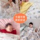 A类儿童被子婴儿豆豆被宝宝棉被新生儿加厚盖毯幼儿园四季 通用被