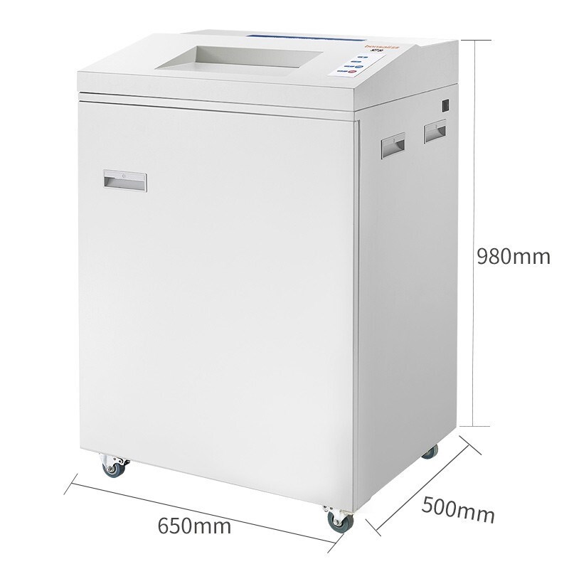 盆景3Z735碎纸机 单次碎纸35张 连续2小时多功能商务办公碎纸机