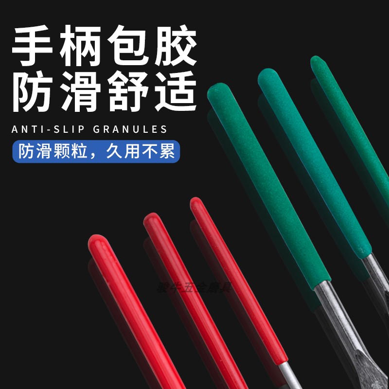 超薄金刚石锉刀窄缝模具打磨工具玉石水晶合金专用薄形金刚锉1mm