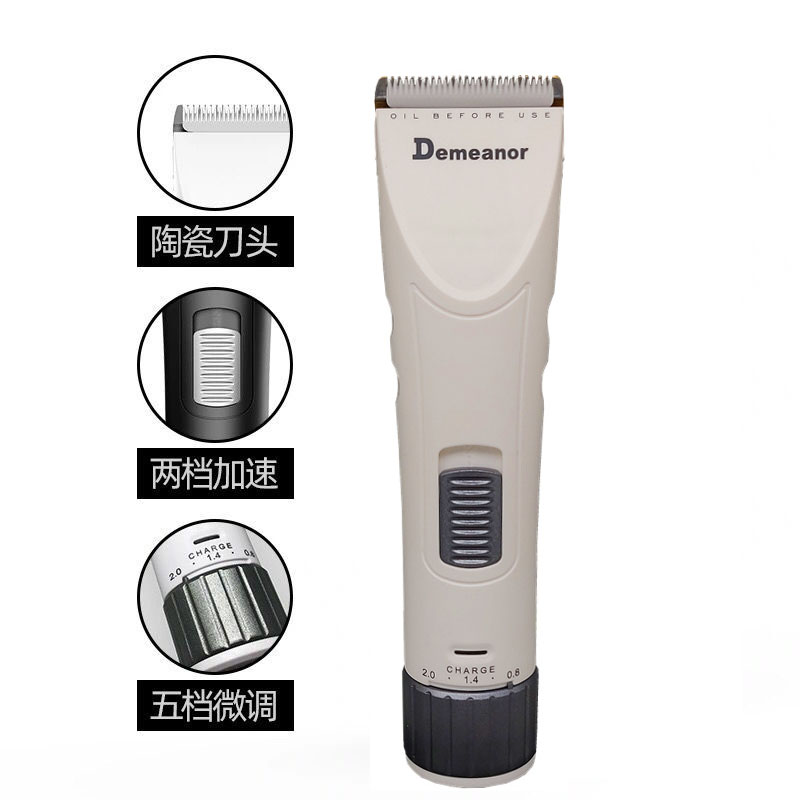 风度K61T理发神器自己剪大人儿童家用推子专业电推剪发廊店专用