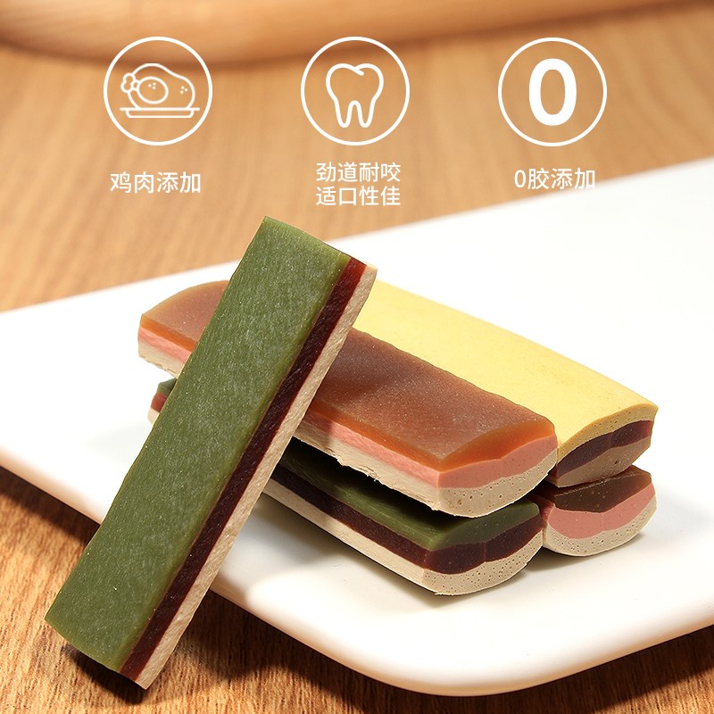 威济狗狗耐咬中小型犬洁齿磨牙棒一口香鸡肉味零食泰迪金毛口香糖