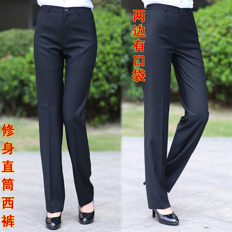 2024新款加绒秋冬女西裤职业装女裤制服工作裤子