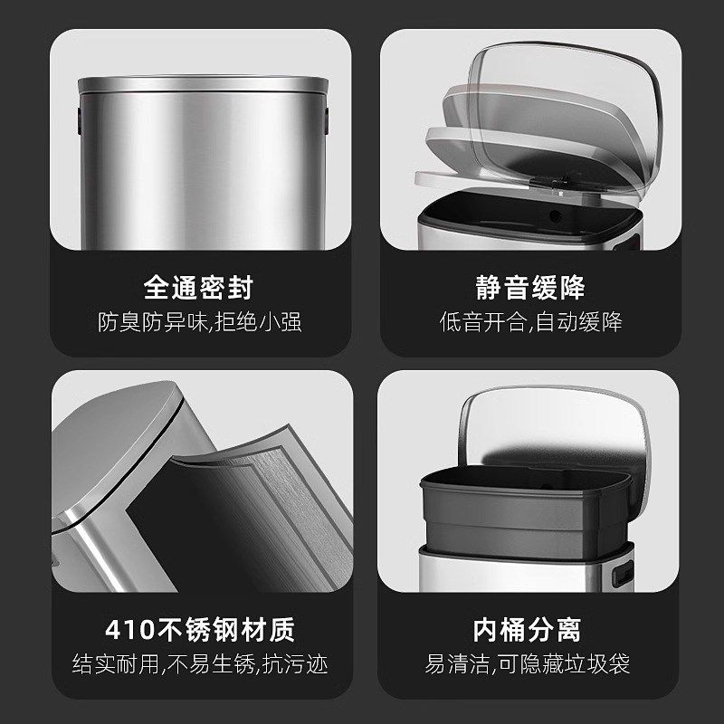 垃圾桶厨房家用大号不锈钢脚踏式带盖大容量酒店商用办公室50L30L