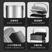 垃圾桶厨房家用大号不锈钢脚踏式 带盖大容量酒店商用办公室50L30L