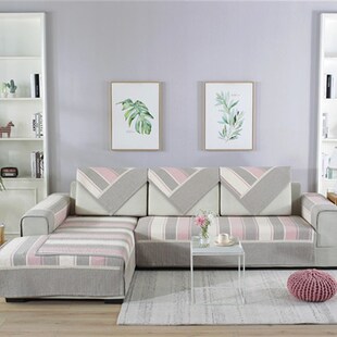 沙发垫四季通用纯棉防滑盖布全包座套靠背巾定制条纹简约新款羽宏