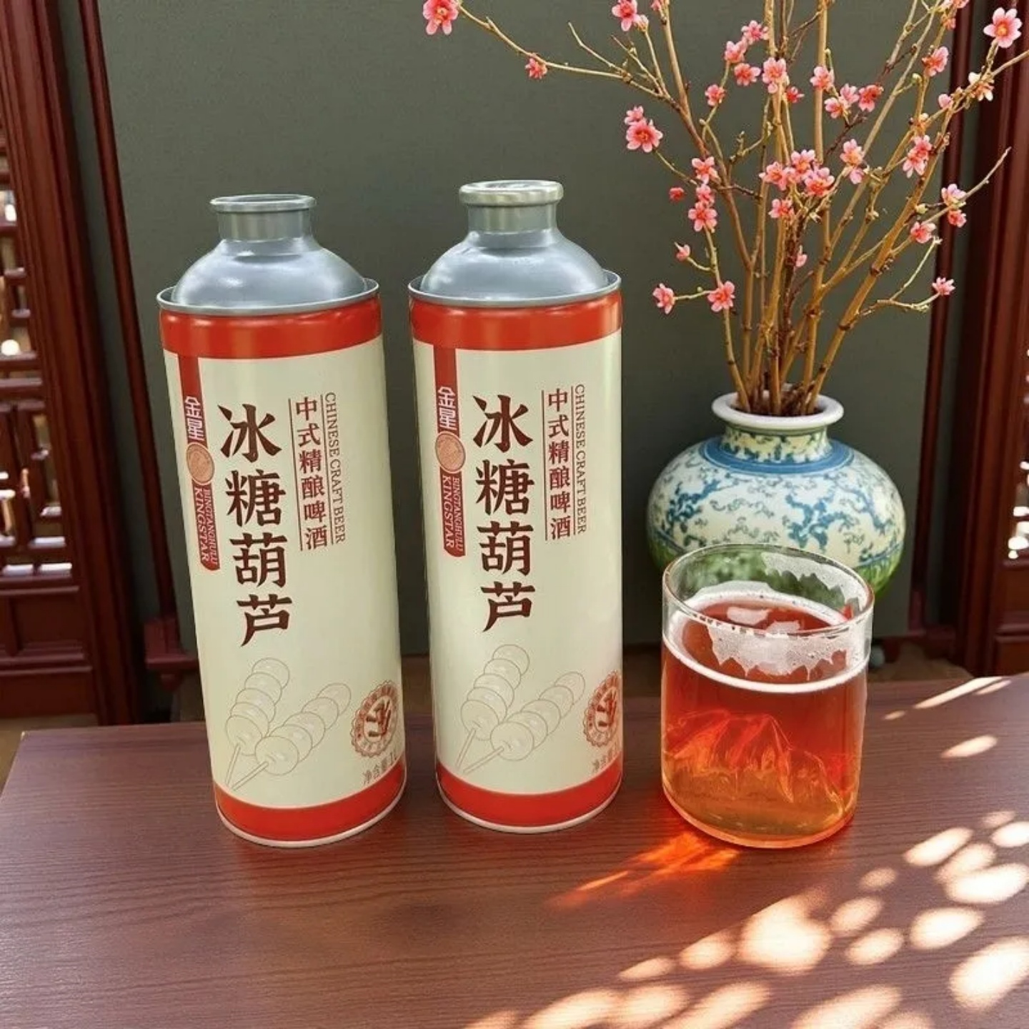 正品金星冰糖葫芦中式精酿啤酒整箱批发1L*6瓶山楂啤酒蜜桃乌龙味