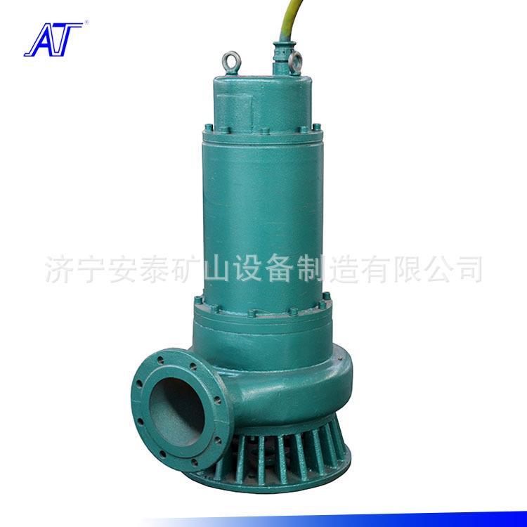 矿用EXDI矿用潜水泵矿用排沙泵BQS400-20-55