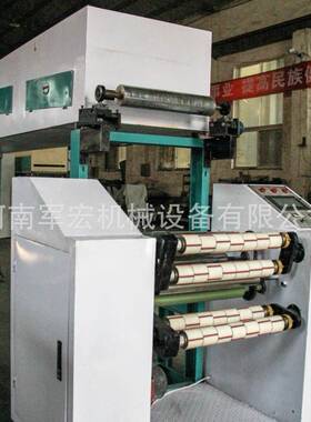 新款胶带机设备GL系列涂布胶带机无极变速家庭迷你小型设备