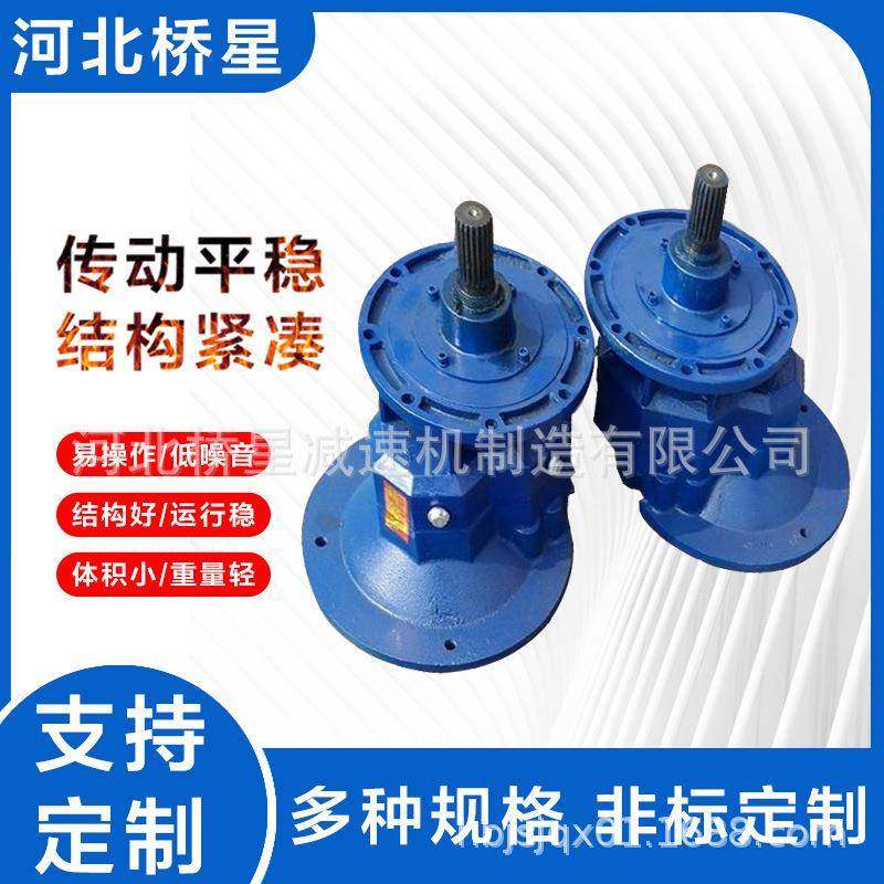 中吊轴减速机配件螺旋输送机配套减速LSY螺旋输送机减速机,五金/工具,减速器,淘宝优惠券,粉丝福利购,淘宝优惠卷