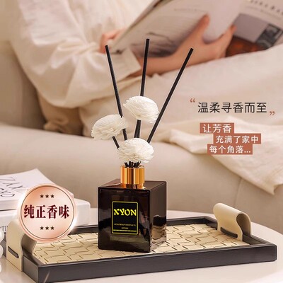 香薰精油家用卧室内持久高级栀子花酒店房间香水氛厕所卫生间除臭
