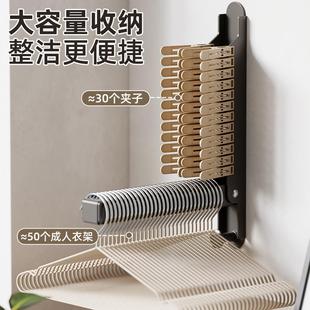 晾晒衣杆家用阳台小空间收纳挂晾衣架免打孔飘窗可伸缩折叠隐形
