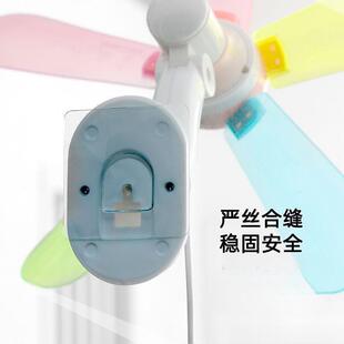 小风扇 风扇壁挂挂壁迷你家用学生宿舍床头厨房卫生间免打孔免安装