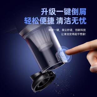 大功率 无线车载吸尘器除尘器家用便携吸力充电迷你手持吹吸一体式