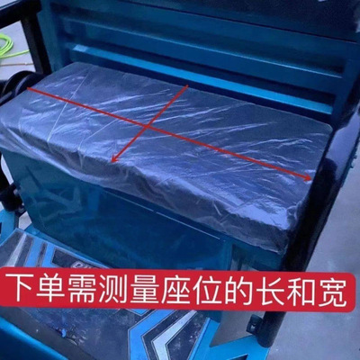 电动三轮车摩托车皮革坐垫套耐脏耐磨四季通用皮革套包坐套