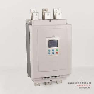 智能软起动器内置旁路90kw 通用型软启动器75kw电机水泵风机在线式