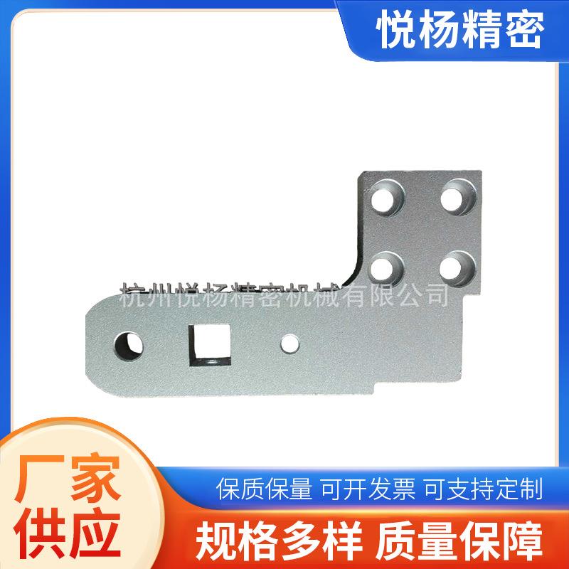 机械配件加工数控车床加工CNC加工铝合金支架厂家供应