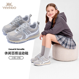 英氏中大童校园时尚运动鞋2026春季百搭德训鞋男女童鞋户外休闲鞋