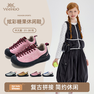 英氏童鞋中大童休闲鞋春秋新款儿童户外登山鞋防滑女童运动鞋冬款