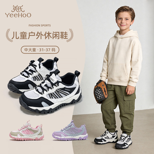 英氏童鞋2026春季新款男童校园透气网面运动鞋女童防滑软底跑步鞋