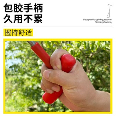 小铲子挖野菜铲子挖土种菜除草工具挖蒜挖菜铲子挖荠菜野菜铲