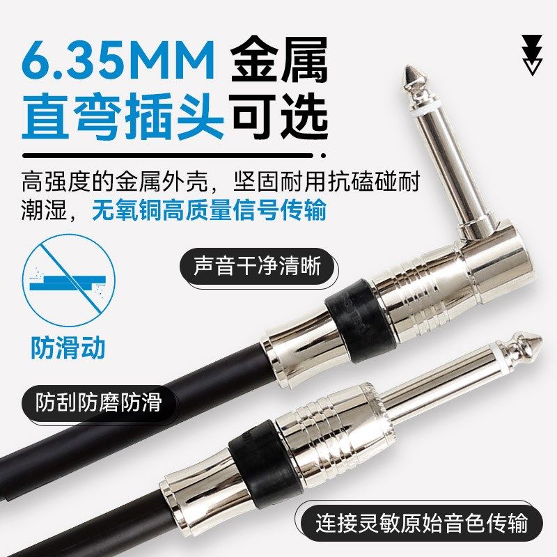 Ibanez依班娜电吉他连接线HF/NS/SI民谣贝斯专用音频线音箱降噪线,乐器/吉他/钢琴/配件,吉他连接线,淘宝优惠券,粉丝福利购,淘宝优惠卷