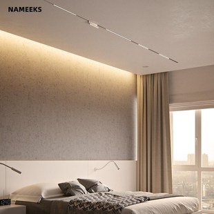 白色暗装磁吸轨道灯泛光灯格栅灯极窄预埋导轨灯嵌入式客厅无主灯