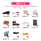 小提琴初学儿童练习入门级成人专业演奏欧洲工艺实木手工乐器V02