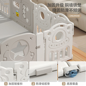 儿童爬爬垫游戏围栏地上宝宝防护栏室内家用婴儿爬行垫护栏游乐场