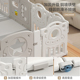 儿童爬爬垫游戏围栏地上宝宝防护栏室内家用婴儿爬行垫护栏游乐场
