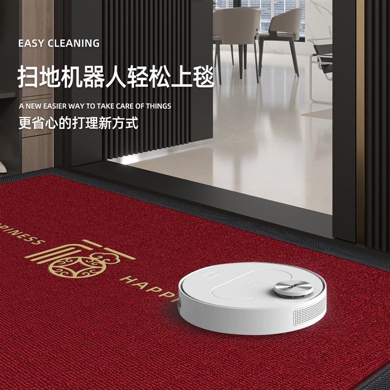 入户门地垫2025新款家用玄关免洗可擦脚垫高级感室外耐脏防滑地毯,居家布艺,入户地垫,淘宝优惠券,粉丝福利购,淘宝优惠卷