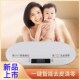 康诺婴儿体重秤宝宝新生儿体重称家用精准小型电子称重器带测量尺