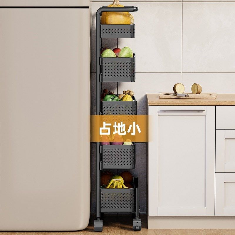 厨房蔬菜置物架夹缝旋转落地多层极窄缝隙收纳架子果蔬零食小推车,厨房/烹饪用具,厨房置物架/置物柜/角架,淘宝优惠券,粉丝福利购,淘宝优惠卷