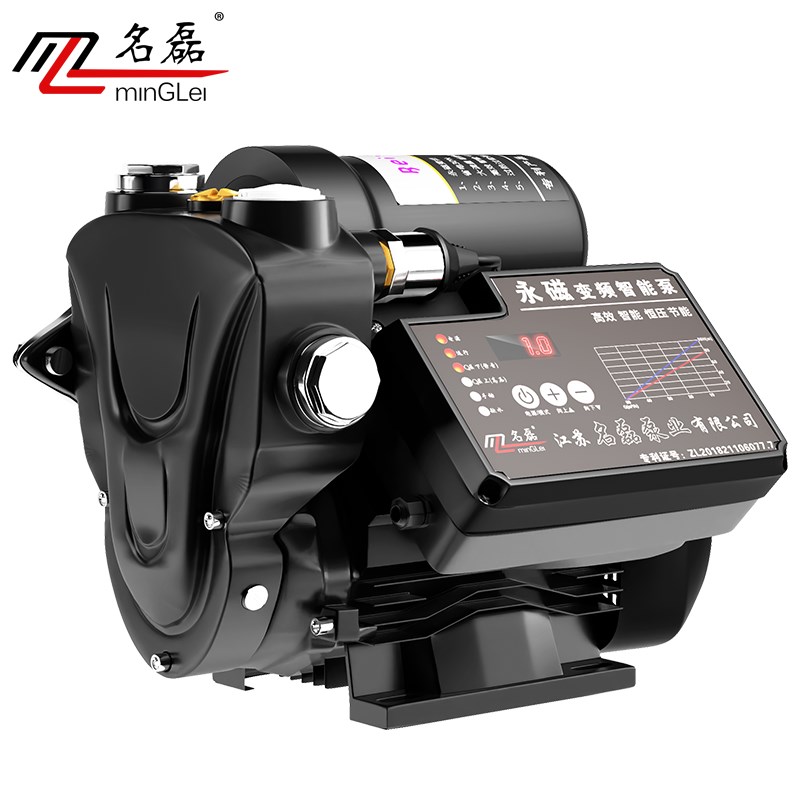 名磊永磁变频增压泵全自动自来水抽水泵全屋热水器淋浴家用自吸泵