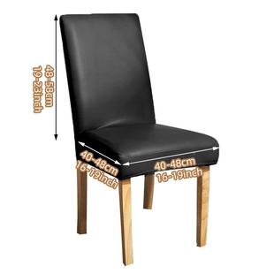 弹力体椅子用套 p子u皮餐椅套 家EFI酒店防水连pu皮革椅套罩无异