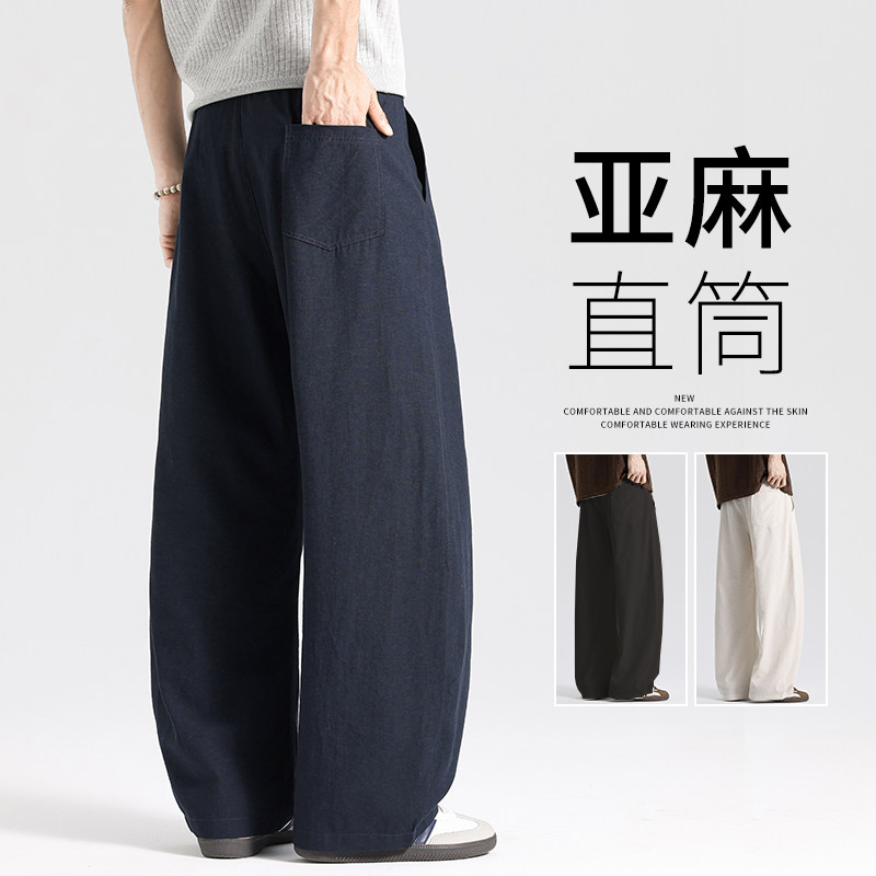 亚麻弯刀裤子男款夏季薄款休闲裤男士天丝宽松直筒裤凉感阔腿男裤图片