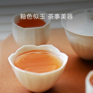 家用高端精致手工带盖茶碗茶具套装 十一窑盖碗茶杯陶瓷中式 瓷器