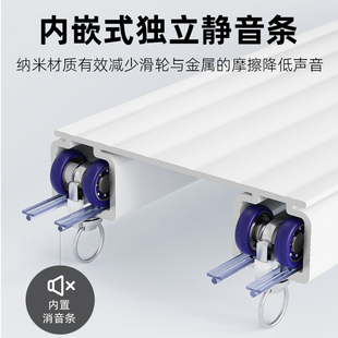 顶装 窗帘轨道双轨静音滑道轴承轮滑轨窗帘杆铝合金加厚侧装 连体杆