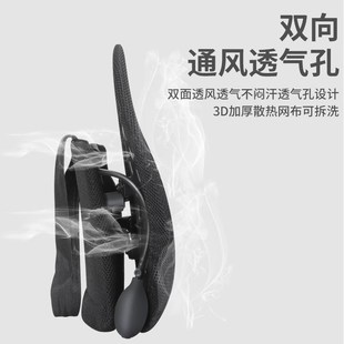 办公室人体工学腰靠垫腰托护腰靠垫座椅靠背垫久坐护腰汽车腰枕垫