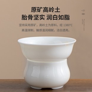 白瓷茶叶过滤网架泡茶陶瓷公道杯一体滤茶器茶具配件 茶漏茶滤套装