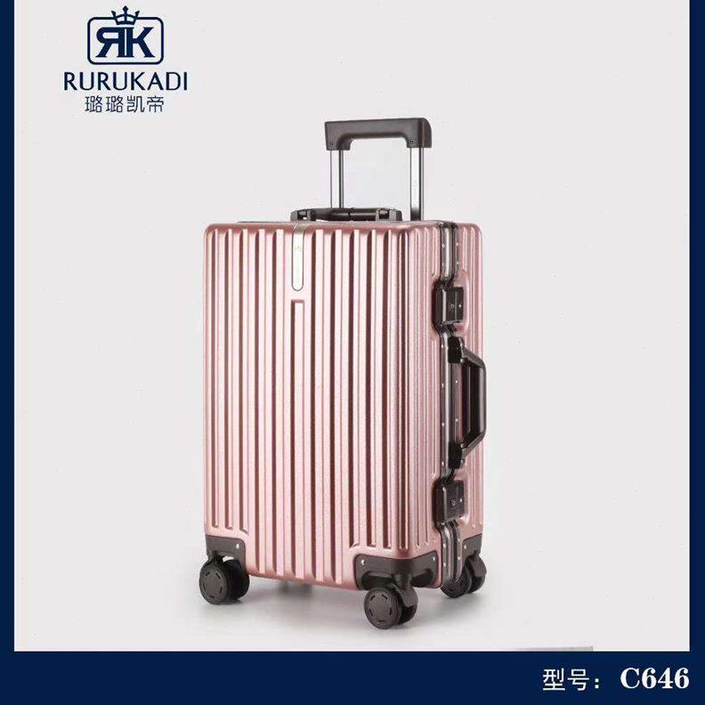 框超静音行李箱轮异形璐璐凯帝旅行箱万向料磨砂拉杆箱新款耐磨