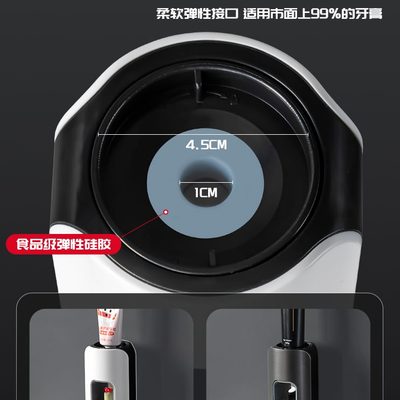 挤牙膏神器全自动感应2023新款懒人壁挂牙刷置物架儿童牙膏挤压器