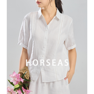 海边的马/HORSEAS汉麻翻领衬衣